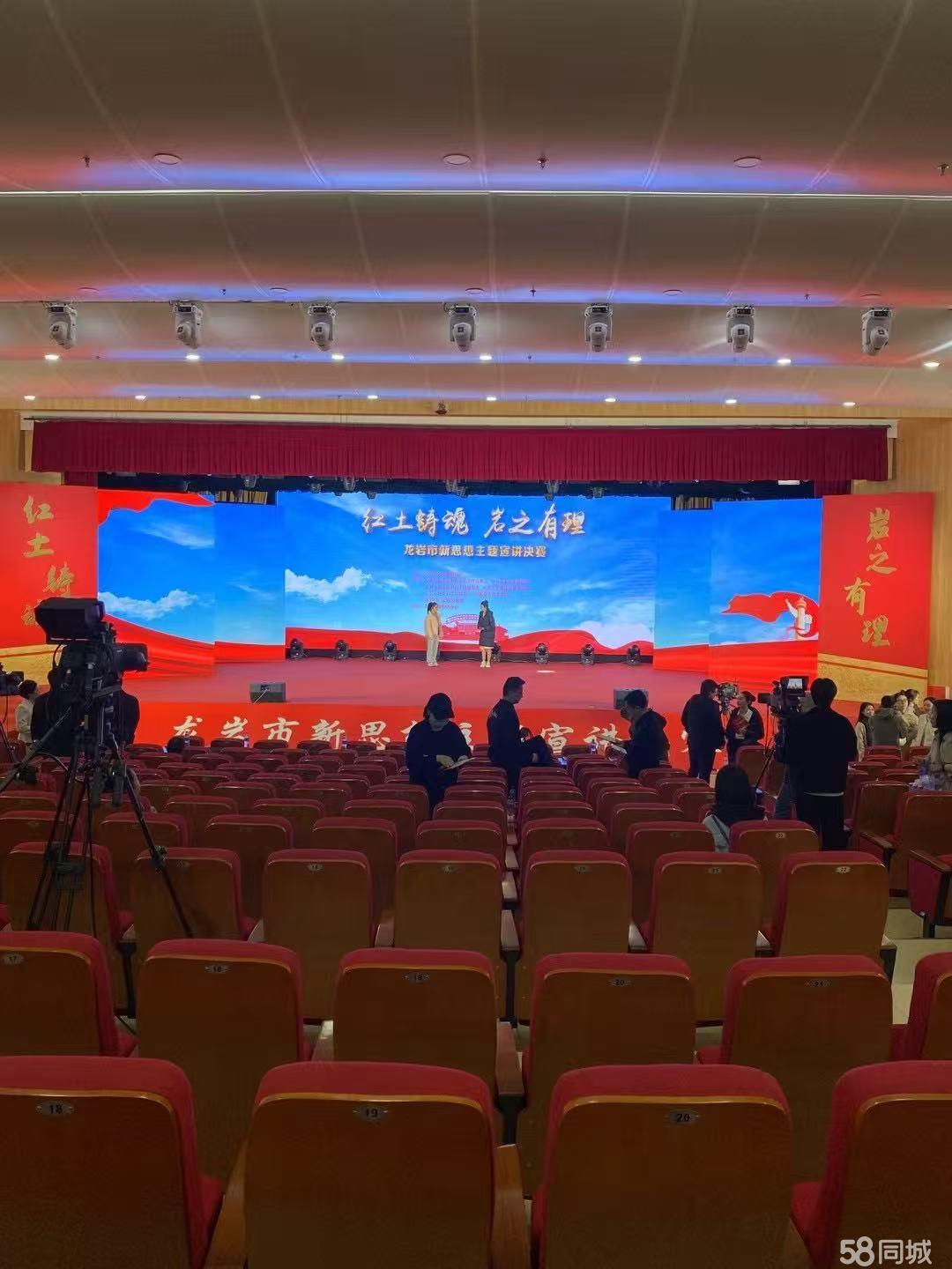 一站式活動策劃解決方案 從主持到演藝，打造難忘年會體驗(yàn)