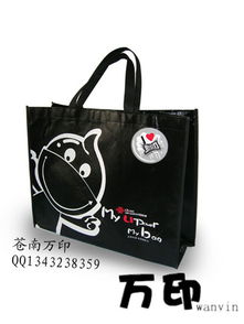 專業(yè)供應(yīng)各類無紡布袋，購物袋廠家一站式印刷與定制服務(wù)
