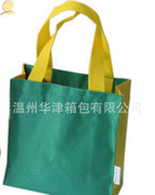 便攜折疊滌綸購物袋實(shí)用測(cè)評(píng) 細(xì)節(jié)工藝與慧聰網(wǎng)產(chǎn)品庫鑒別要點(diǎn)