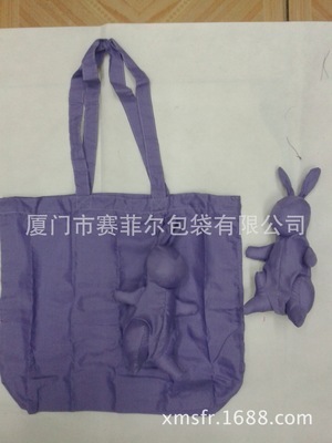 廈門卡通精美兔子購物袋 可愛與實(shí)用的完美結(jié)合